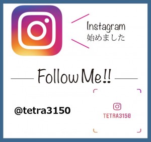 インスタグラムブログ用