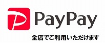 PayPay